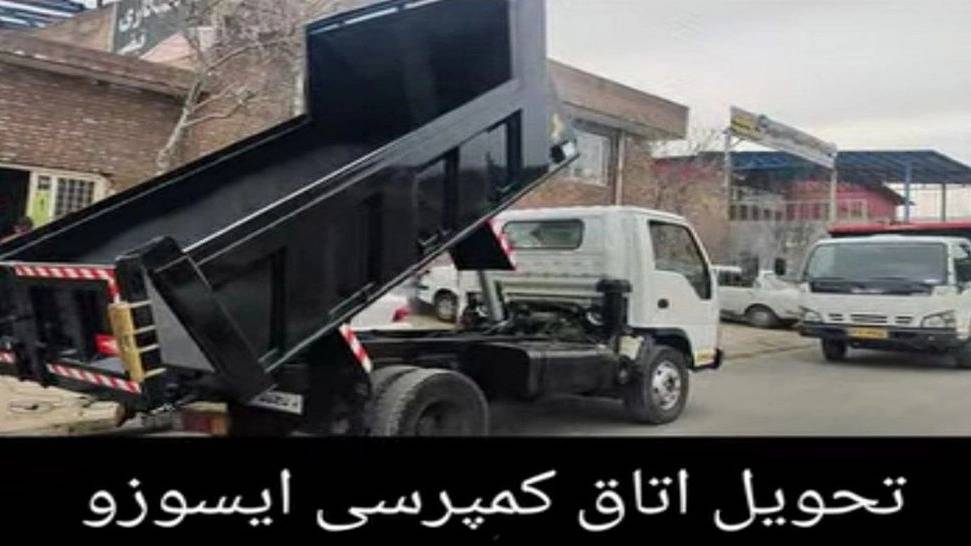 تولیدکننده اتاق سازی تولیدکننده اتاق سازی